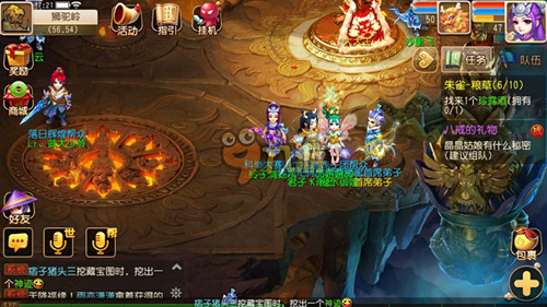 公牛队期待 公牛队期待