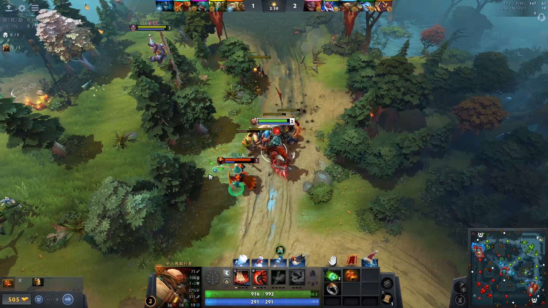 锋本身就是 锋本身就是