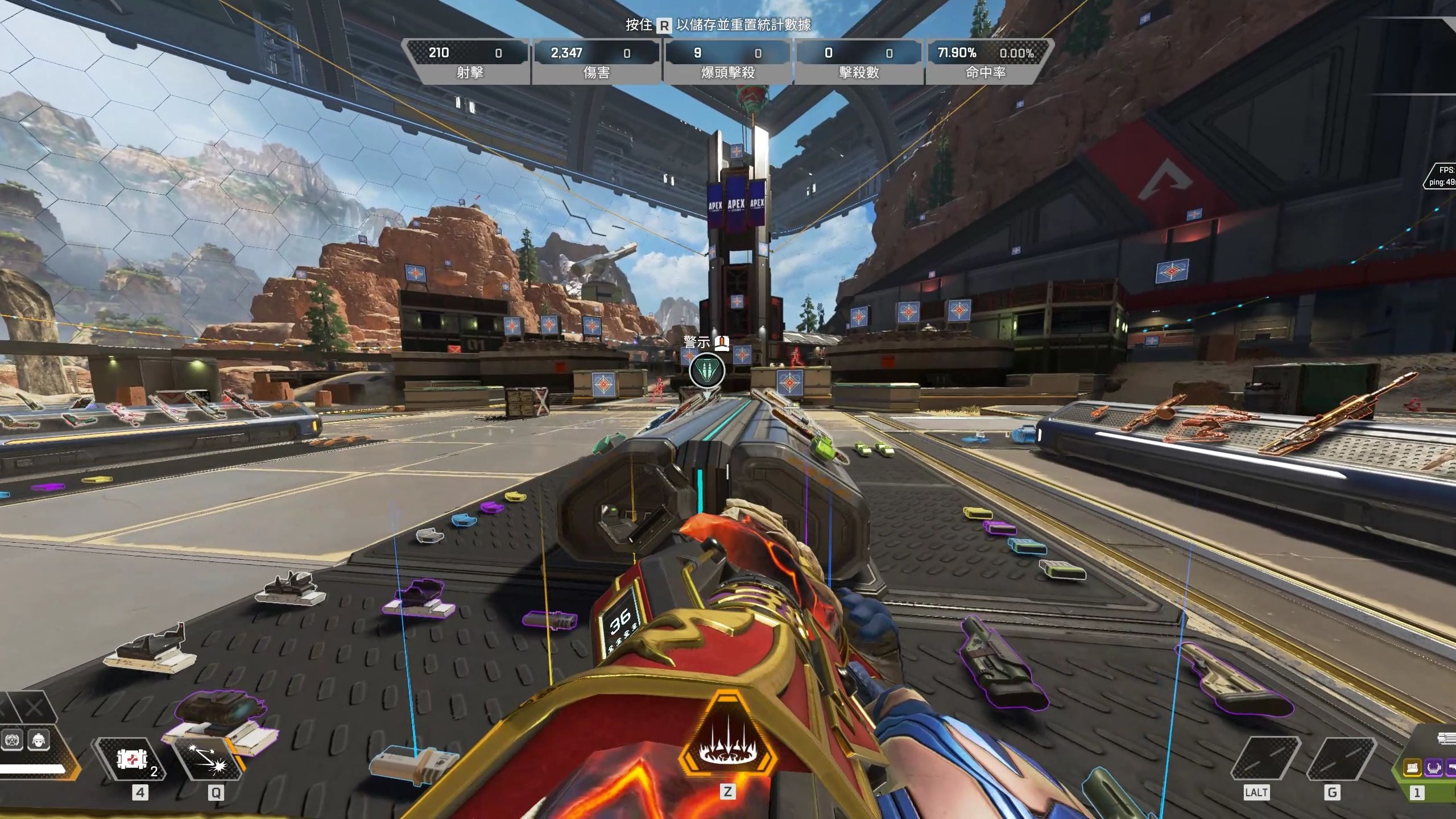 胜跃升到3 胜跃升到3