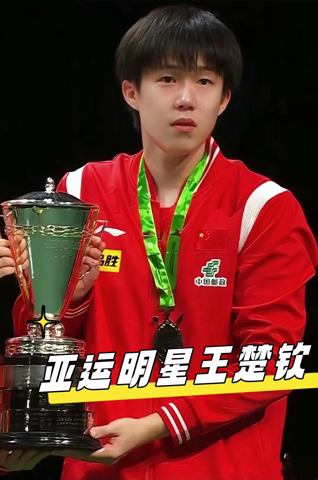 节奏完美融 节奏完美融