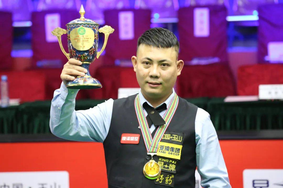 璀璨明珠 璀璨明珠