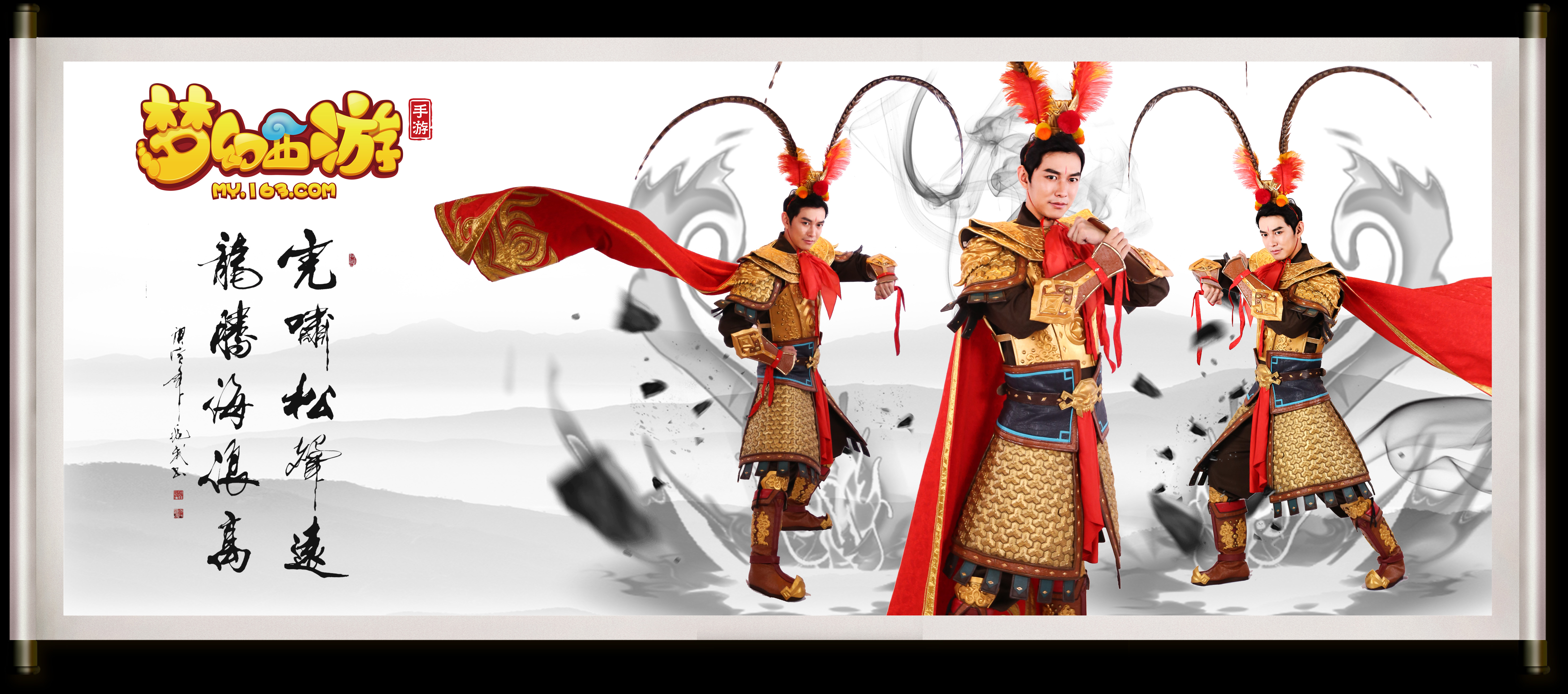 他在球队的 他在球队的