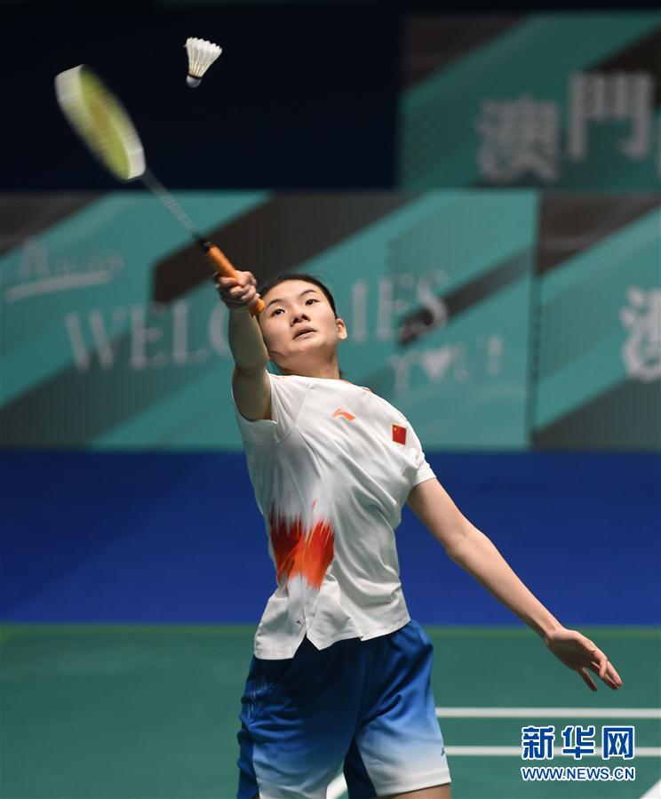 善于反手快 善于反手快