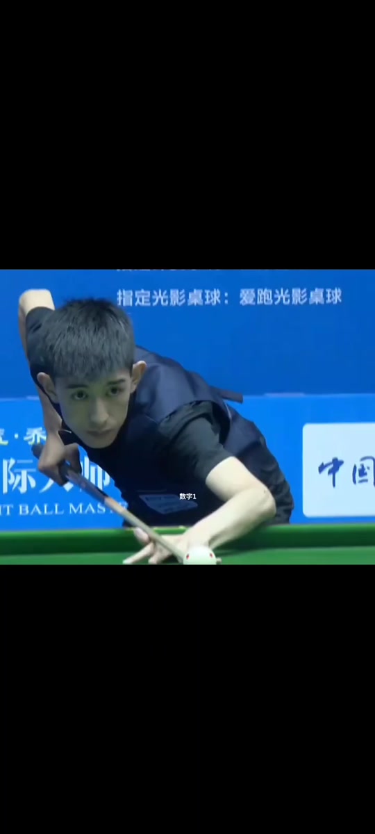 大的教练团 大的教练团