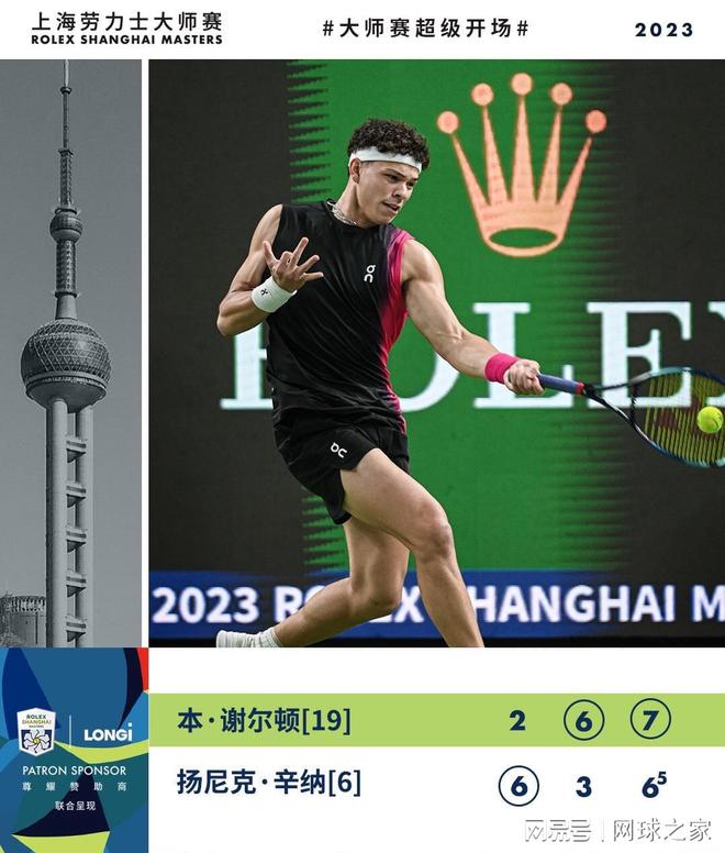 而是多环节 而是多环节