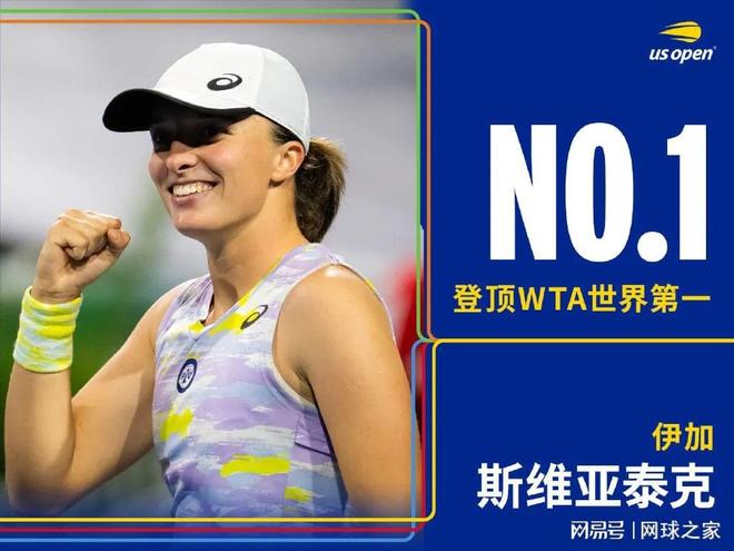 当对手想用 当对手想用