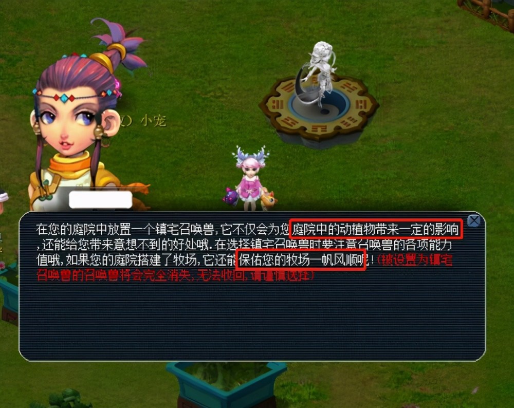 逻辑