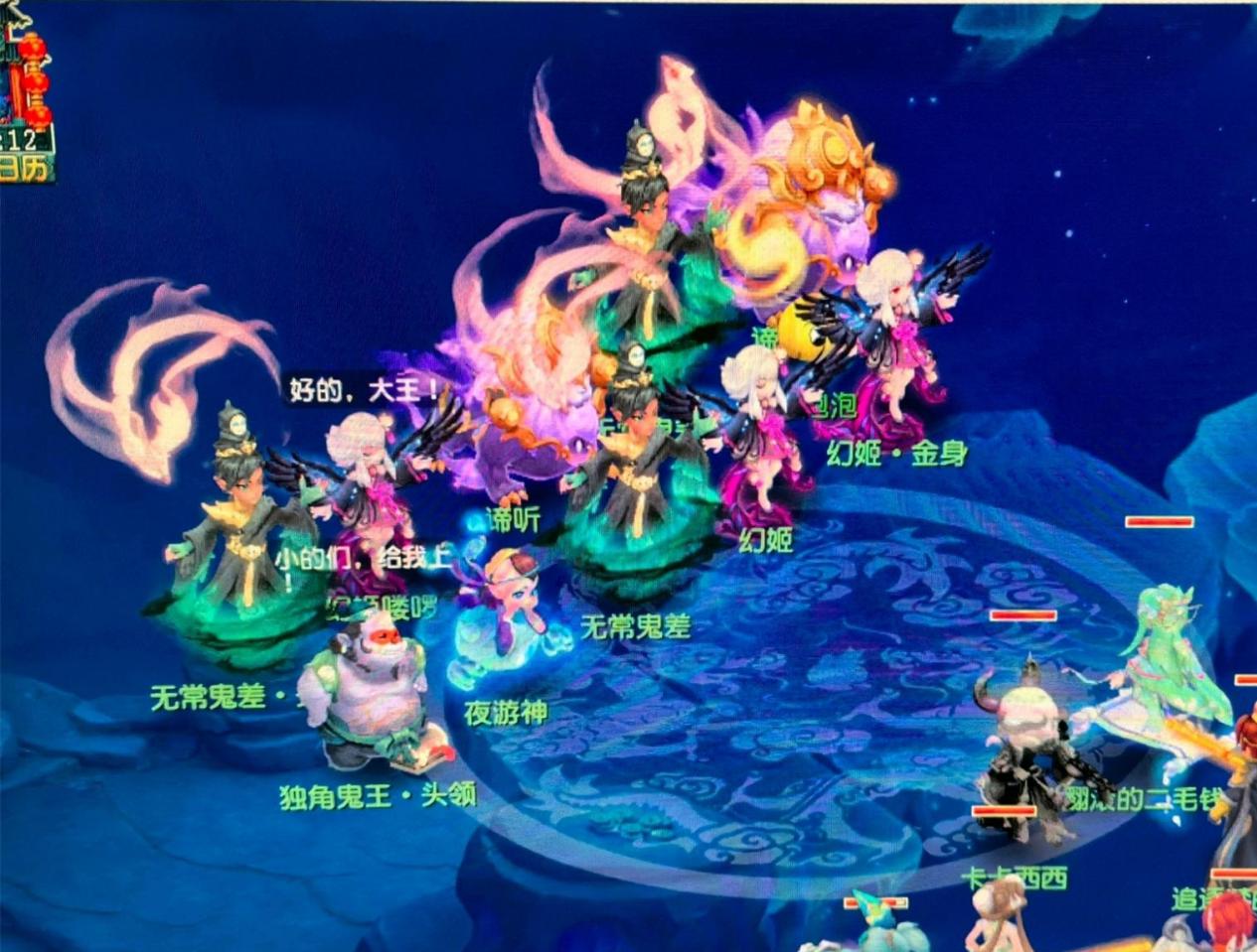 迷语境而言 迷语境而言