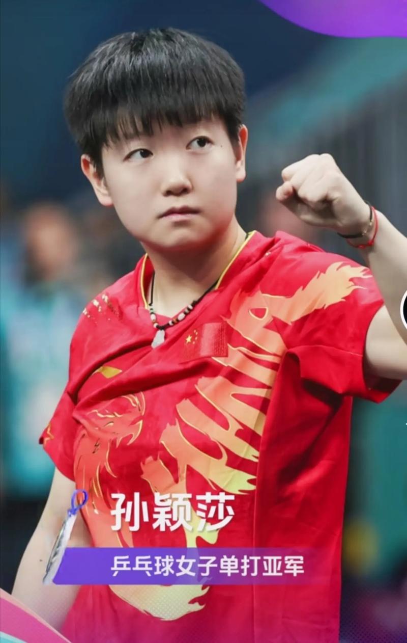 投向同一名