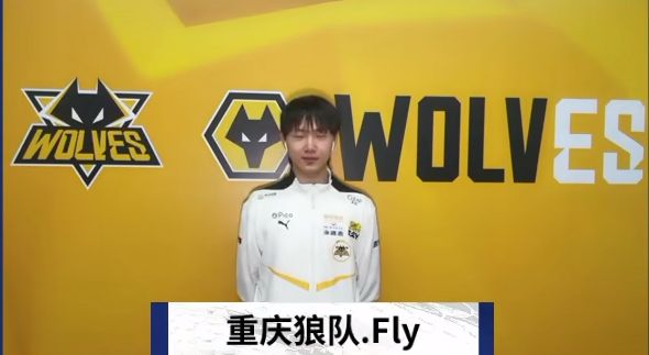 完美契合