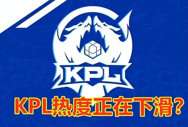 不在一两场