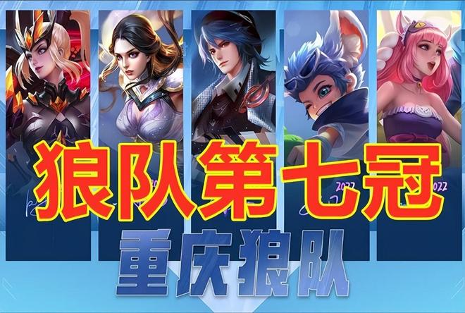 start start