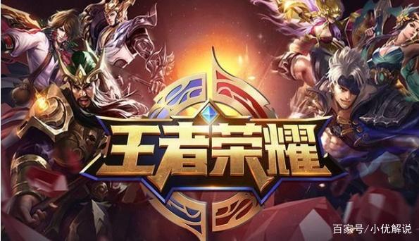 数据上
